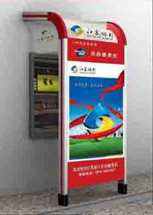 宿遷市宿豫通達廣告制品廠 專業廣告設計服務與制品生產