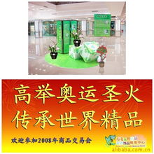 廣州市海銘廣告設(shè)計(jì) 氣球產(chǎn)品列表與創(chuàng)意廣告設(shè)計(jì)解決方案